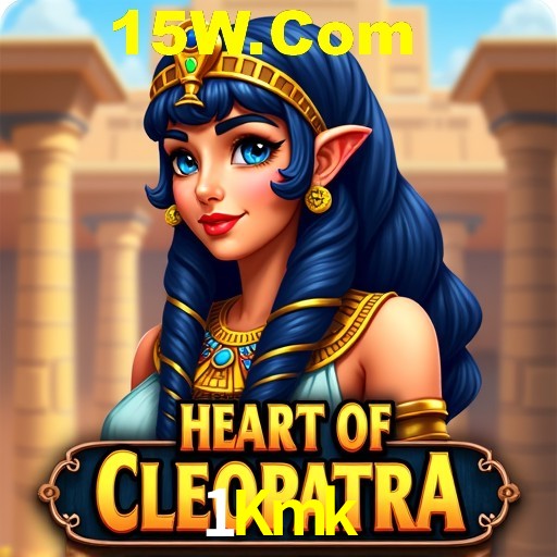 Security Systems 1Kmk