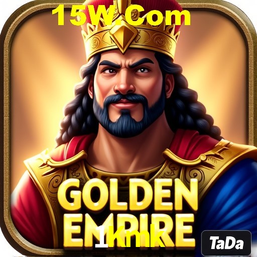 Flash Promotion 1Kmk